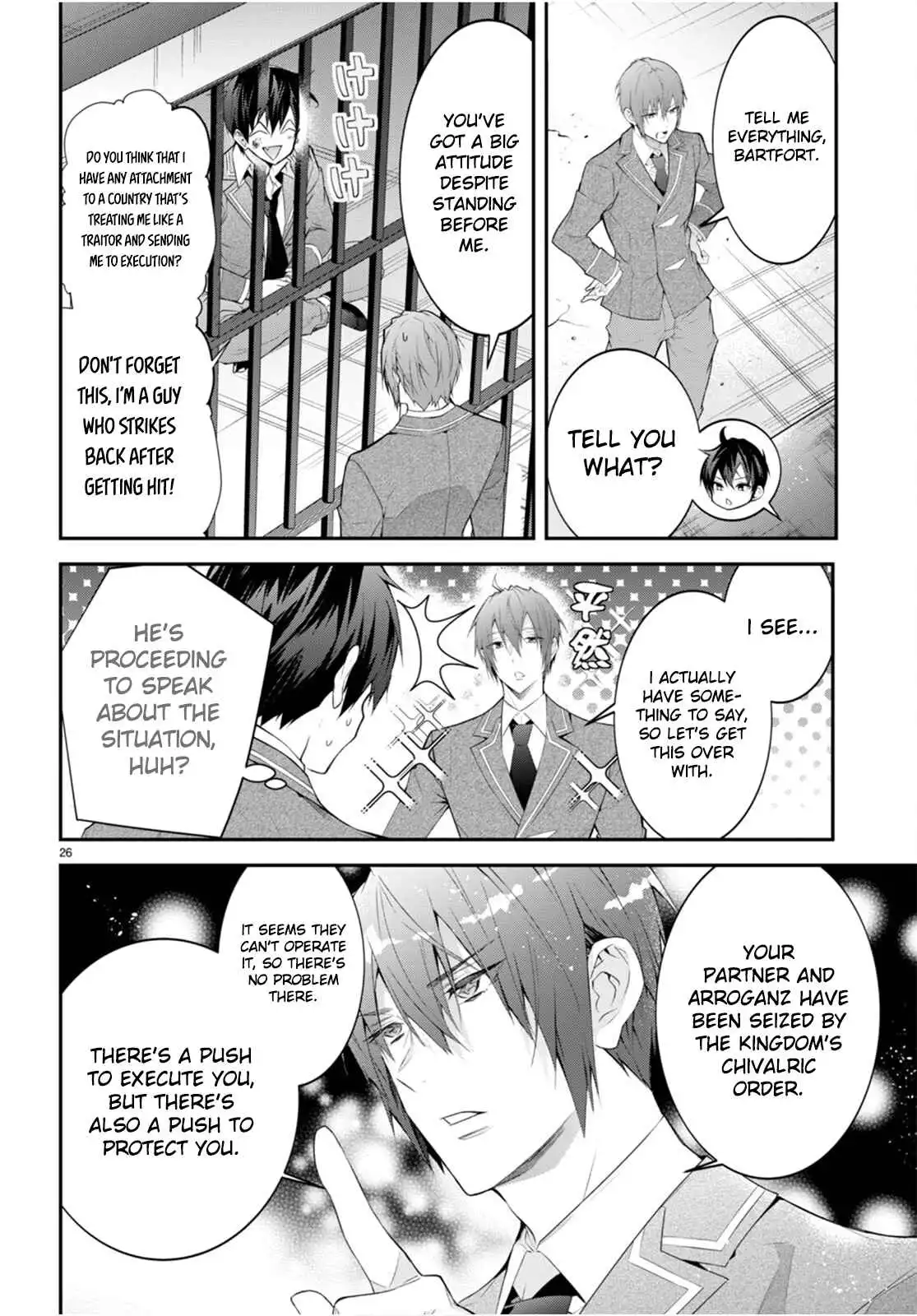 The World of Otome Games Is Tough for Mobs Chapter 46 26